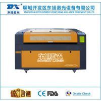 【切割机定位尺批发市场】_切割机定位尺价格_切割机定位尺大全 - 中国供应商