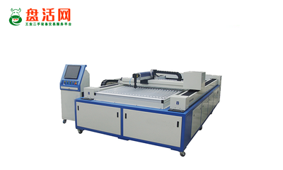 二手激光切割机出售,激光切割机的防护罩有什么作用?