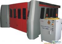 FIBER-PLUS光纤激光切割机系列[供应]_电焊、切割设备_世界工厂网中国产品信息库