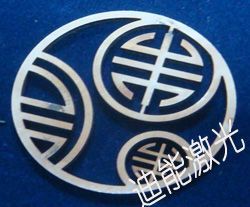 供应金华陶瓷激光切割机_机械及行业设备_世界工厂网中国产品信息库