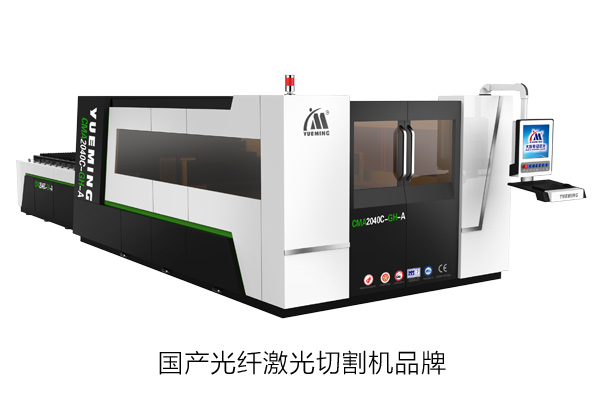 国产光纤激光切割机品牌花落谁家？探寻市场领航者